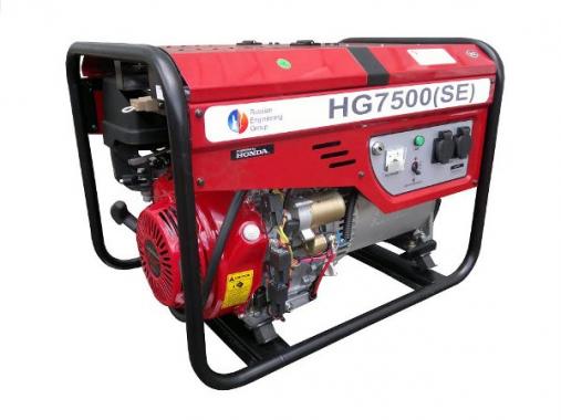 REG HG7500(SE) Gas